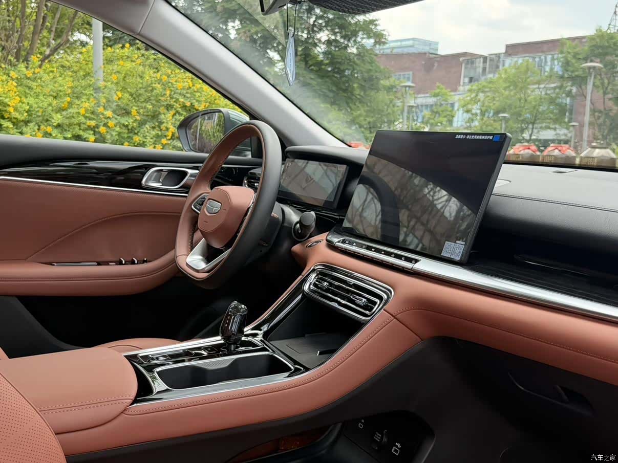 Geely Emgrand, 2026 11