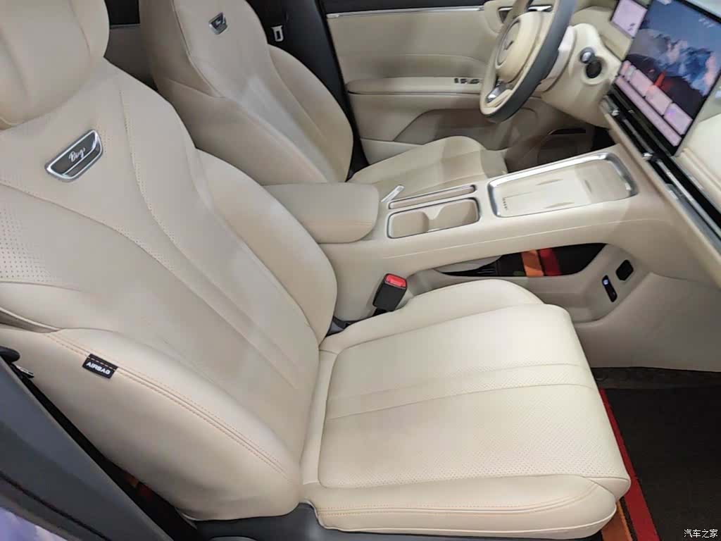 Wuling S, 2025 25