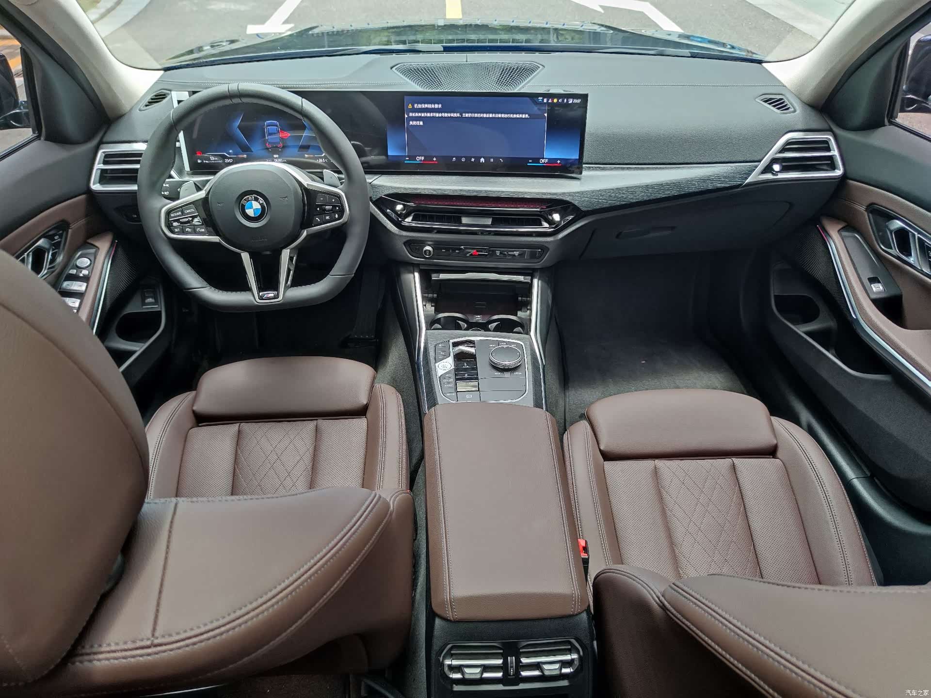 BMW 3 Series, 2024 12