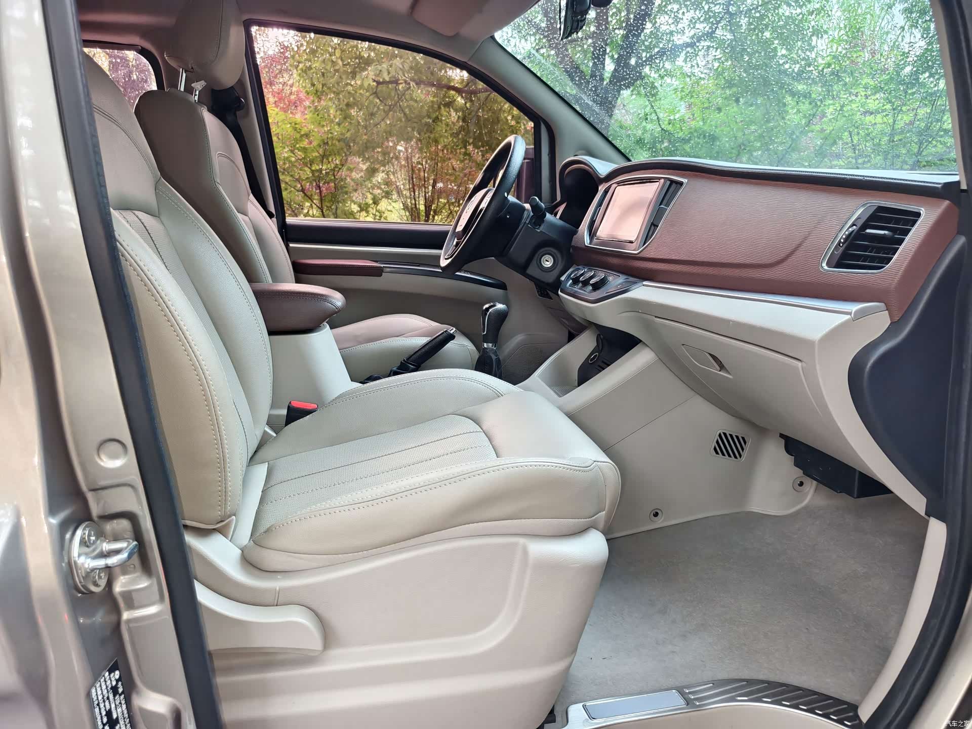 DongFeng M5L, 2021 9