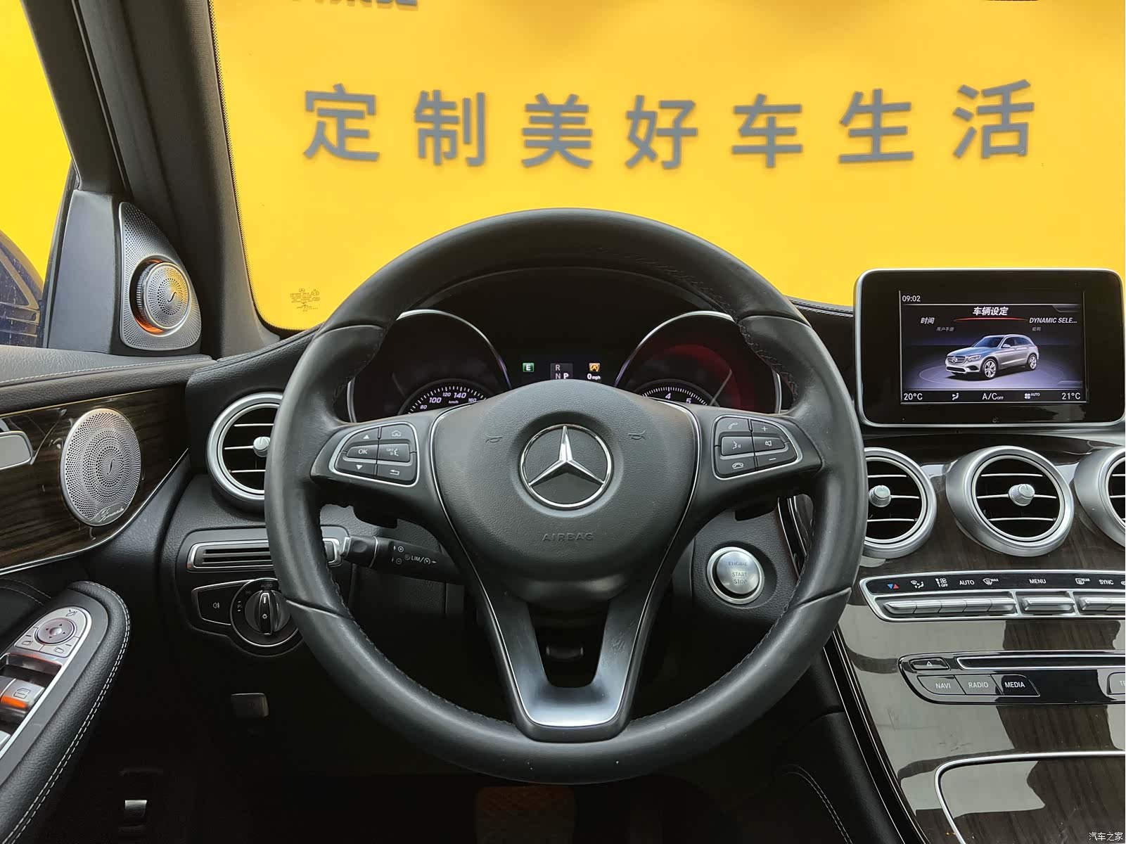 Mercedes-Benz GLC, 2019 13