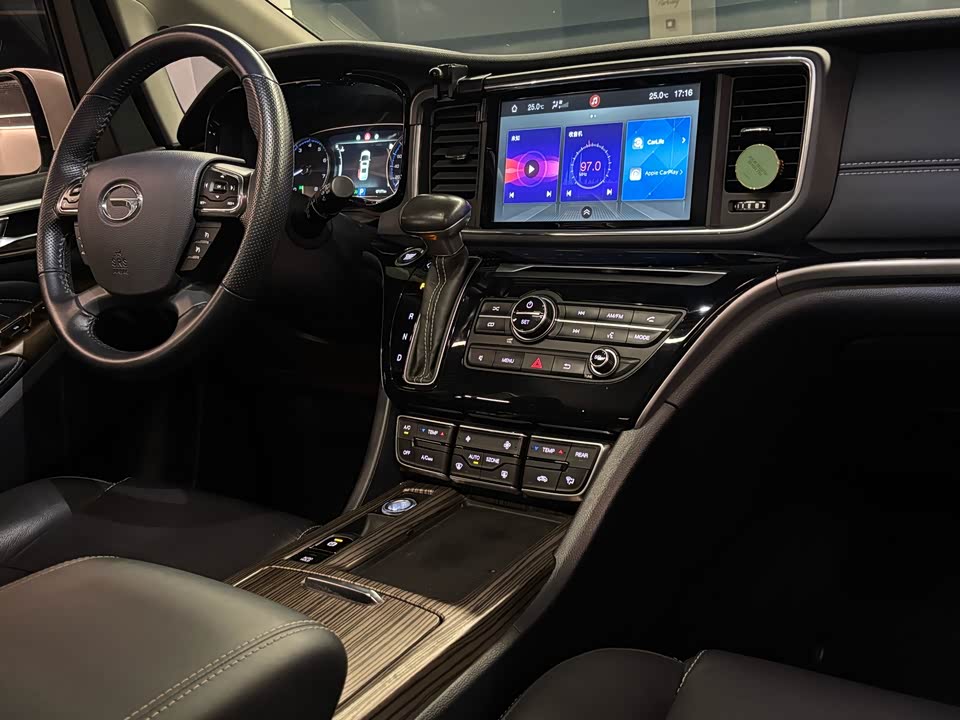 Trumpchi Trumpchi M8 Trumpchi Trumpchi M8