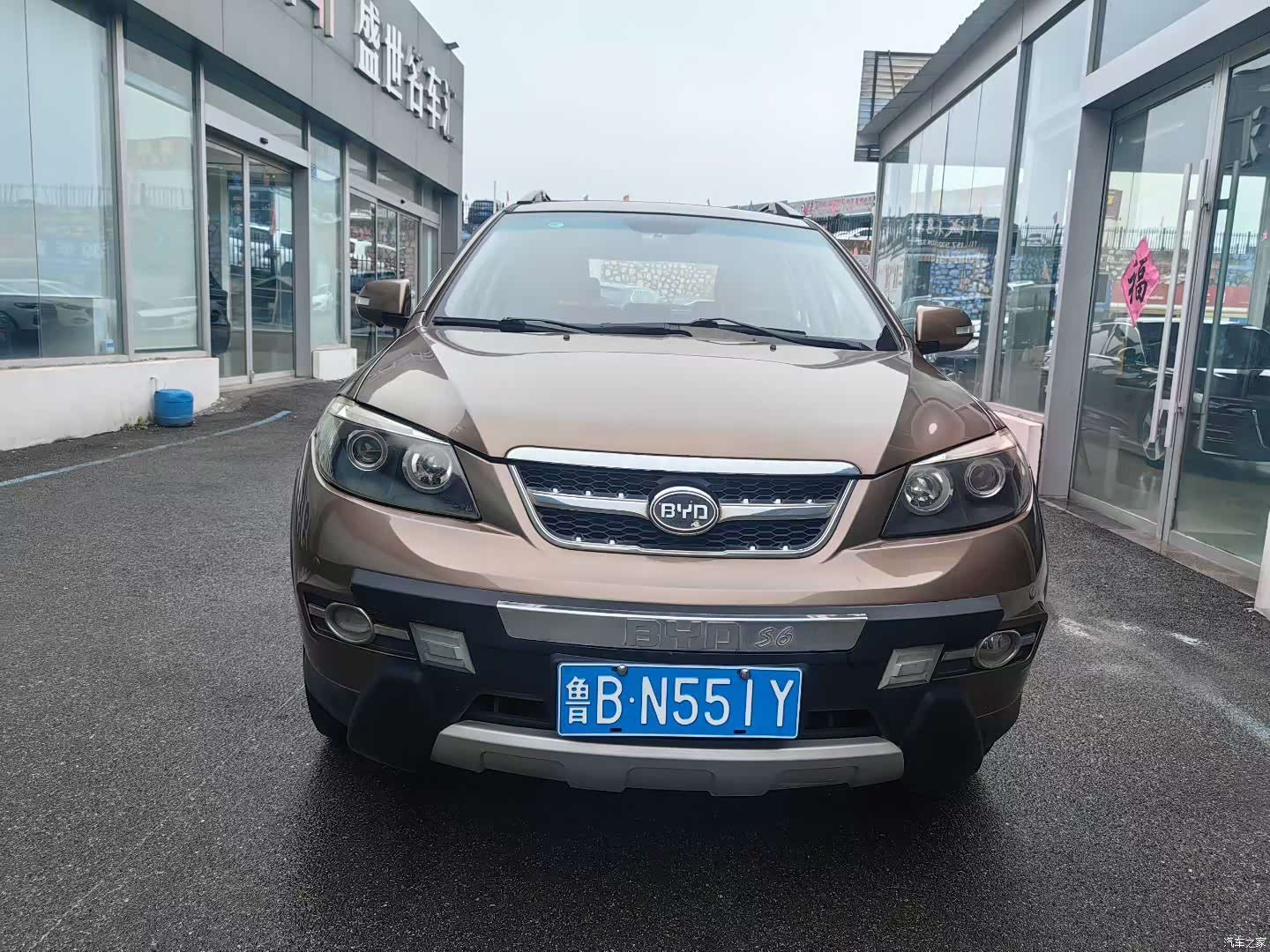 BYD S6, 2014 2