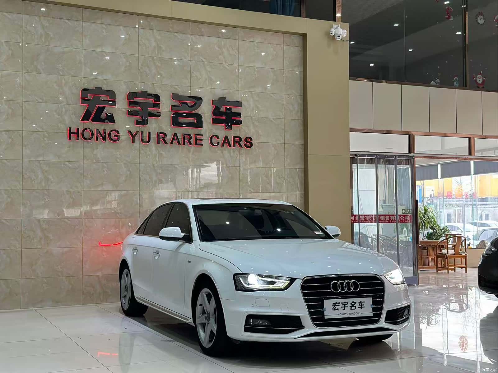 Audi A4L, 2016 3