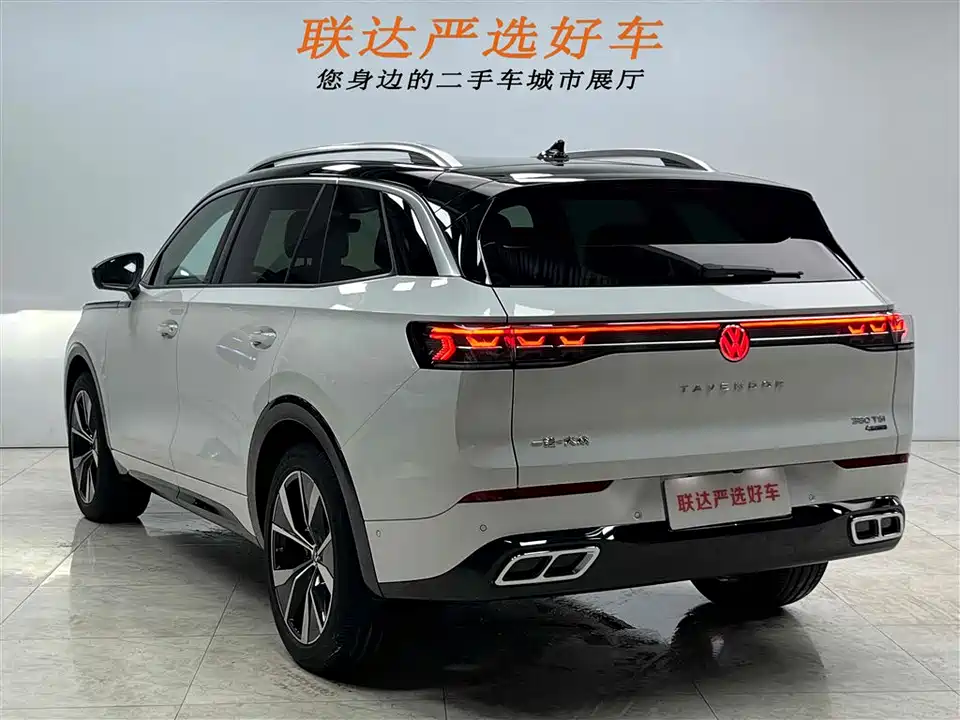Volkswagen Range patrol
