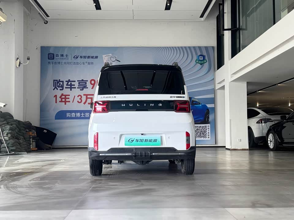 Wuling Hongguang MINIEV