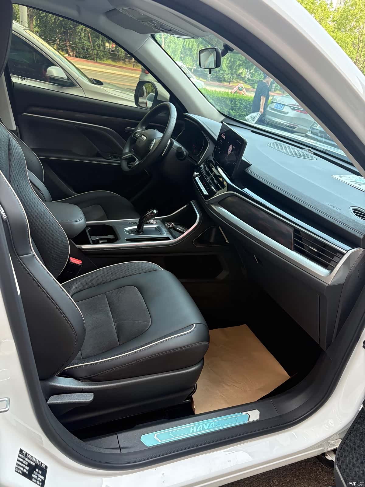 Haval H6, 2023 13