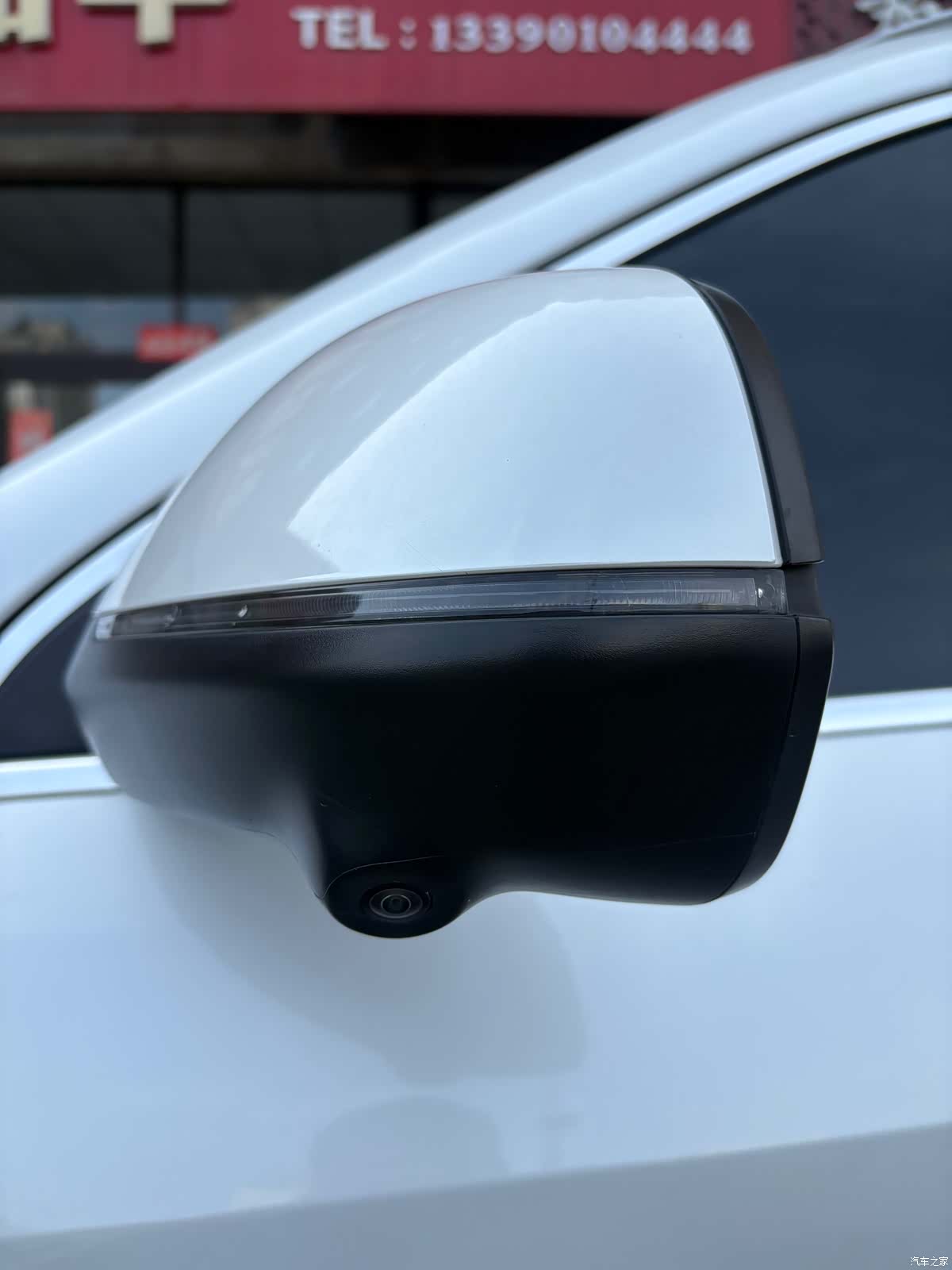 Haval H6, 2023 25