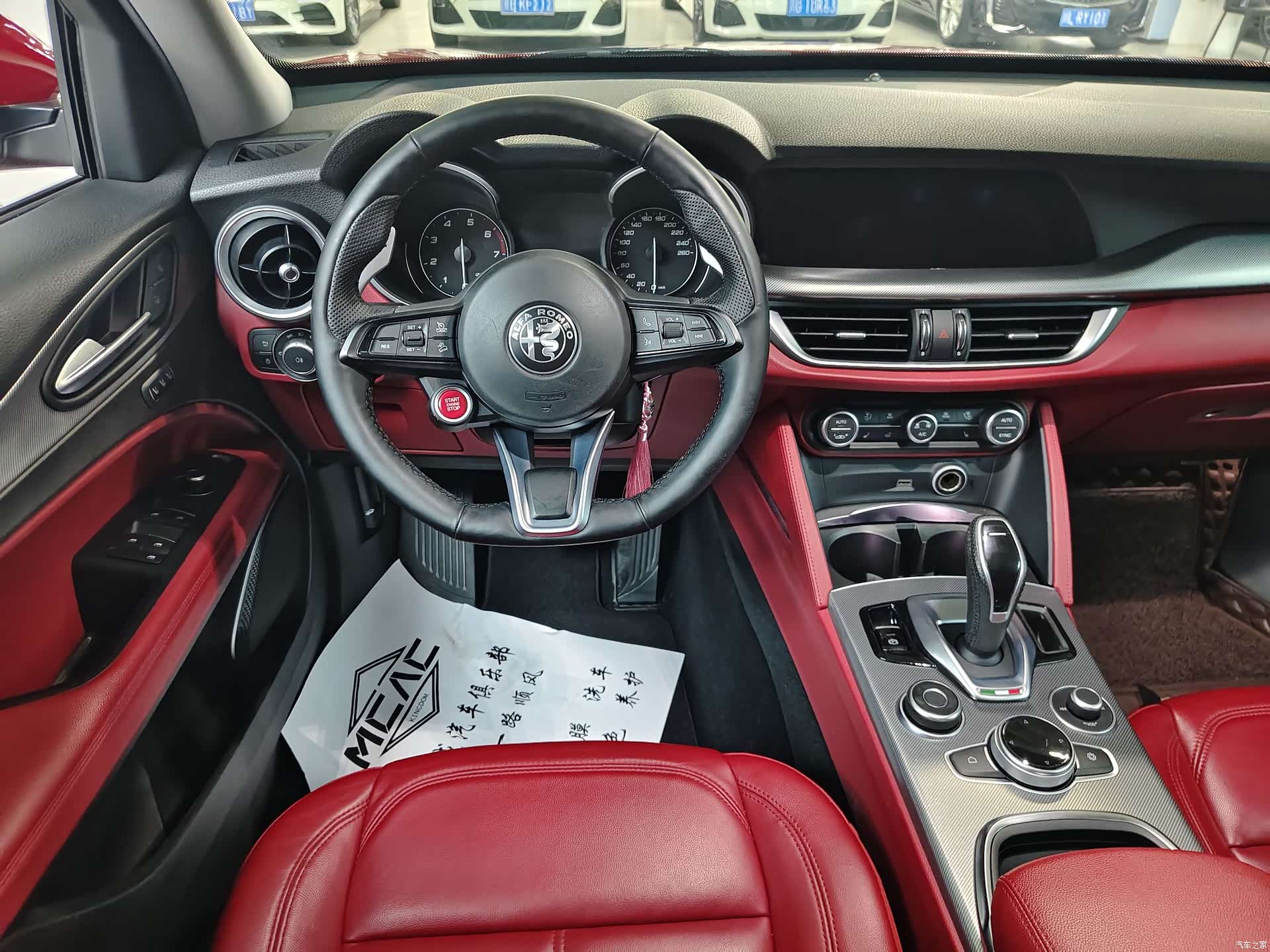 Alfa Romeo Stelvio, 2019 7