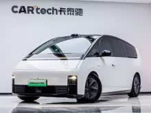 ����MEGA 2024�� Ultra