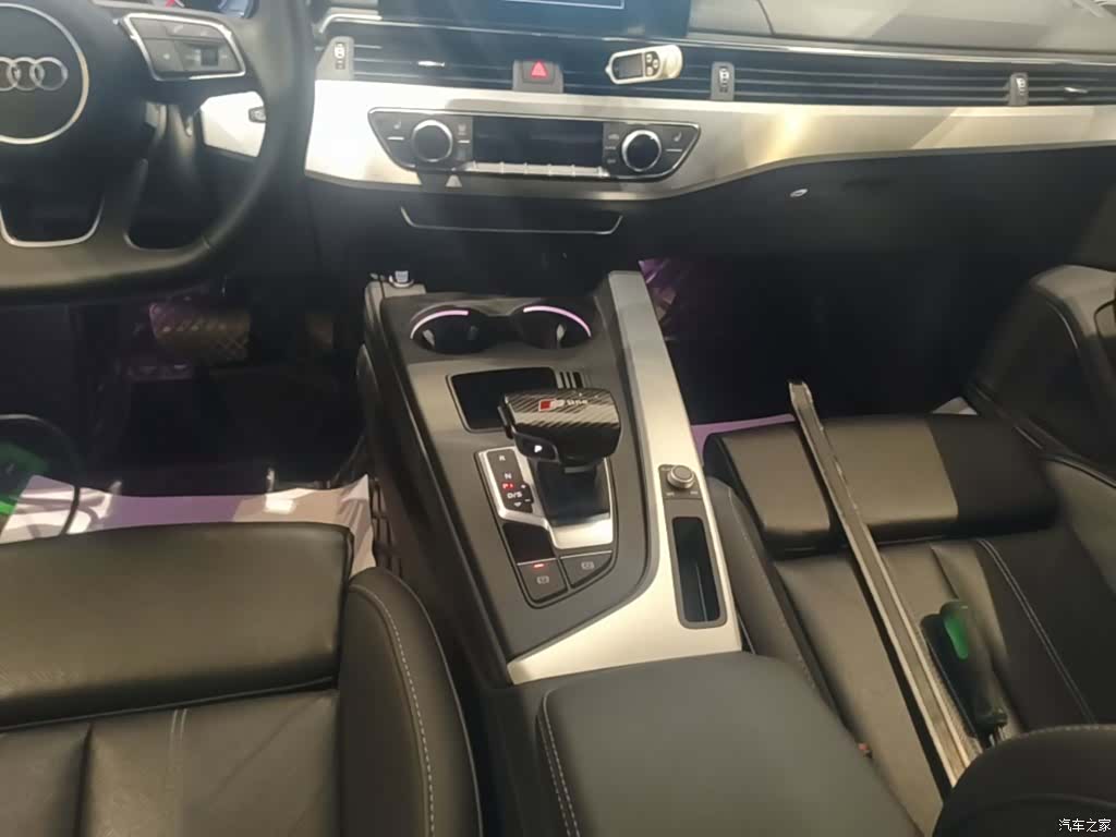 Audi A4L, 2023 14