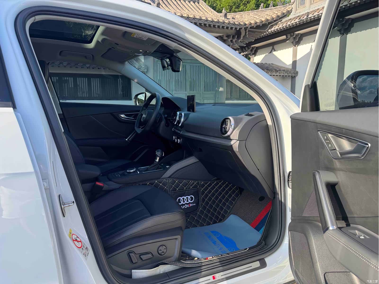Audi Q2L, 2021 10