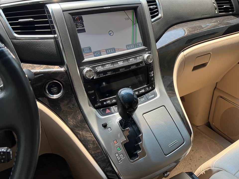 Toyota Elfa