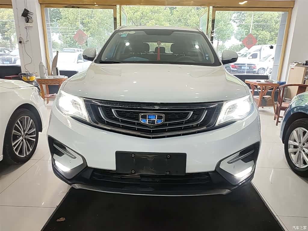 Geely Boyue, 2018 3