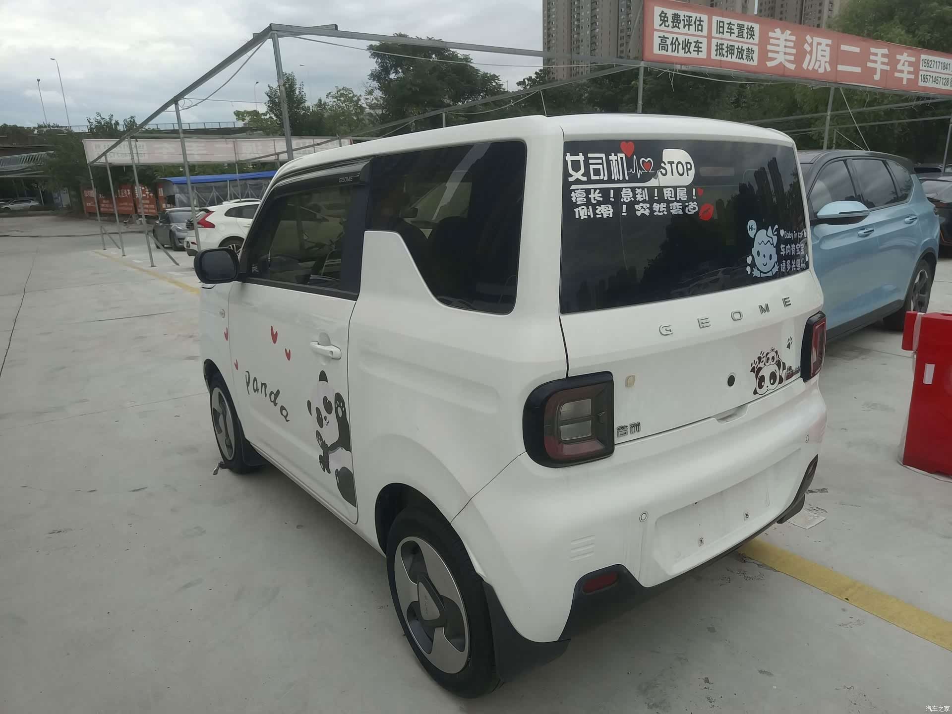 Geely Panda, 2023 11