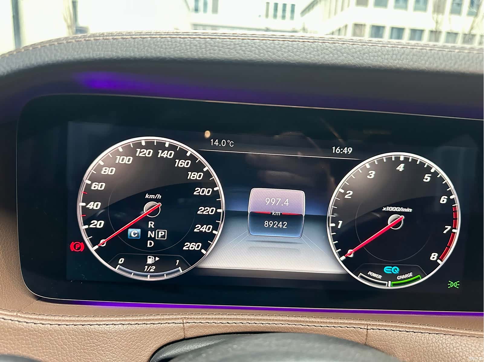 Mercedes-Benz S-Class, 2021 16
