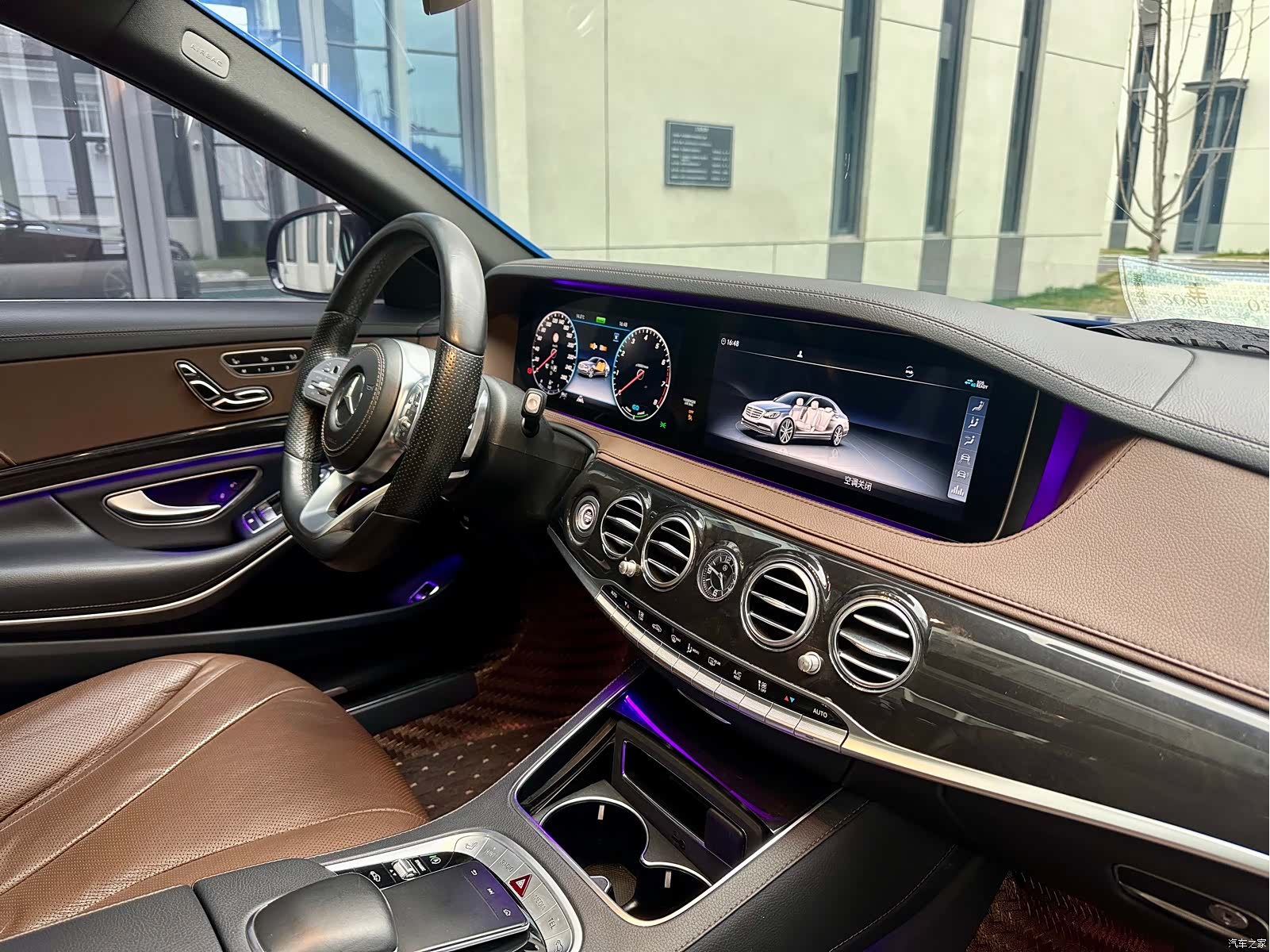 Mercedes-Benz S-Class, 2021 9
