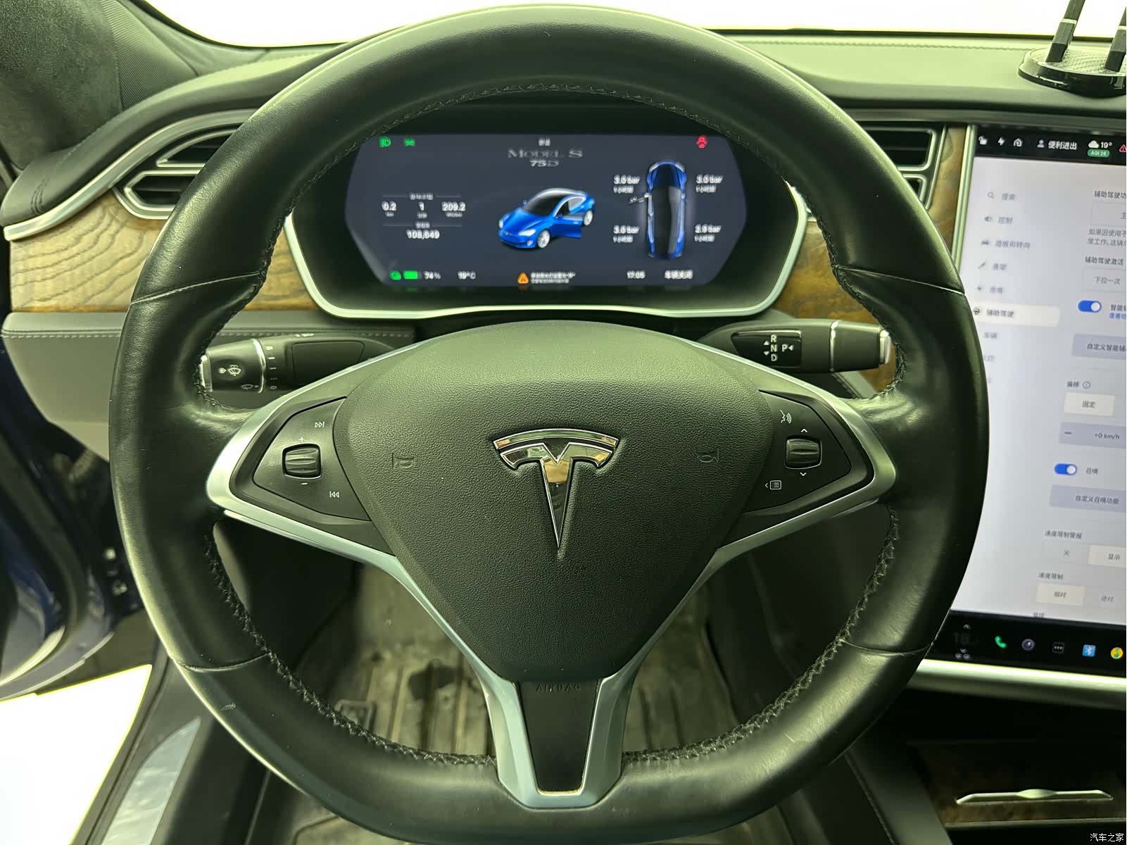 Tesla Model S, 2018 33