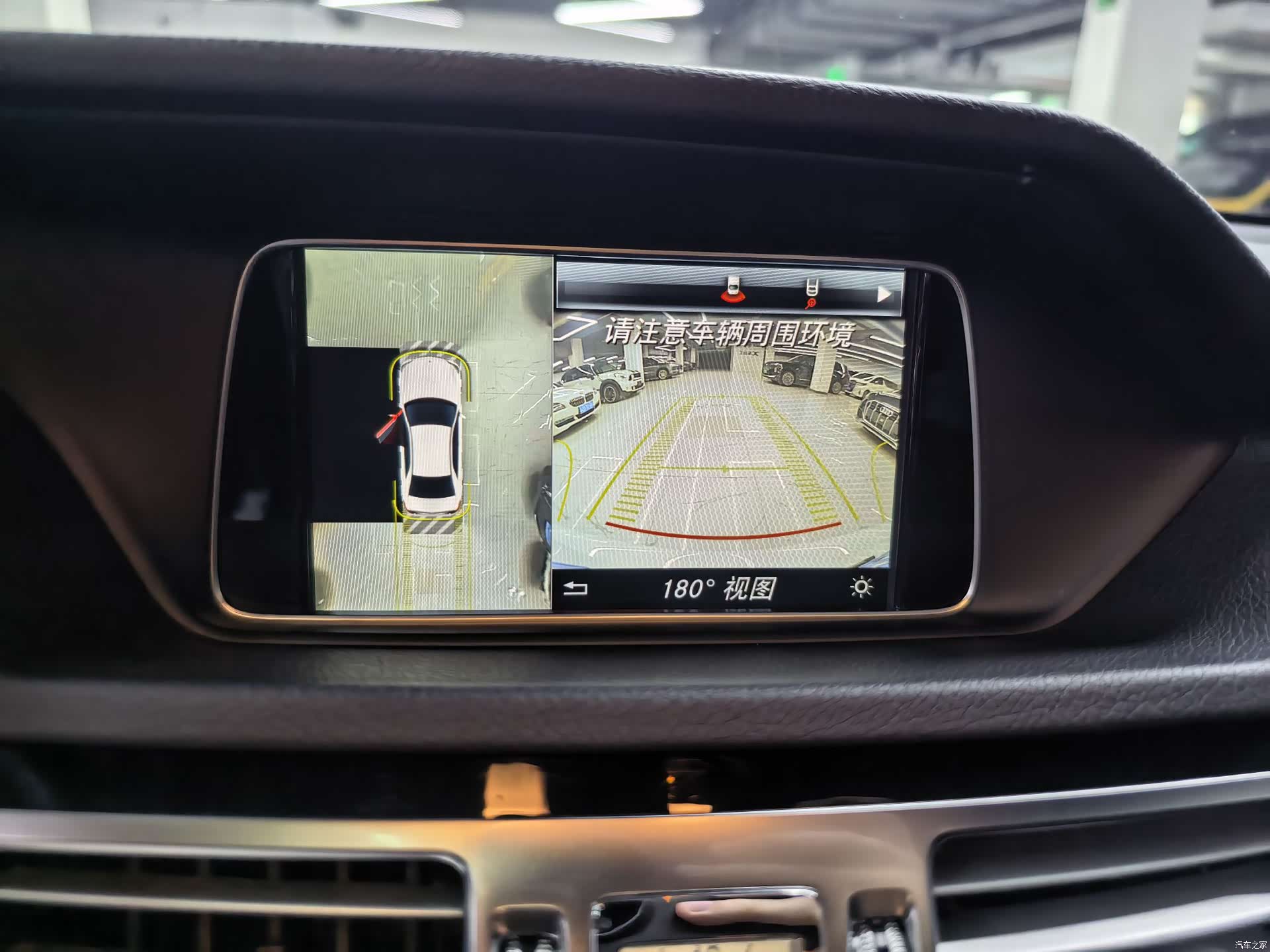 Mercedes-Benz E-Class, 2015 16