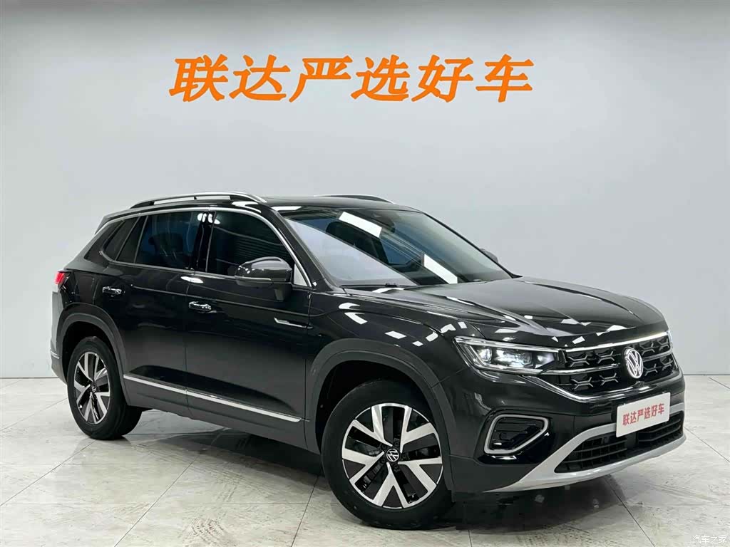 Volkswagen Tayron, 2023 23