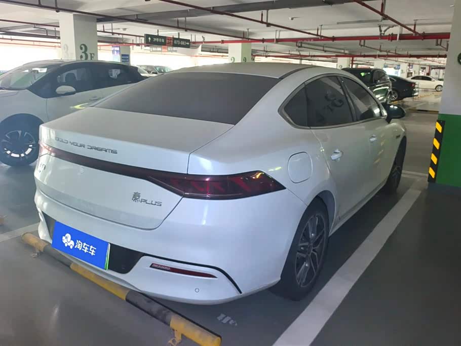 BYD Qin Yuan BYD Qin Yuan