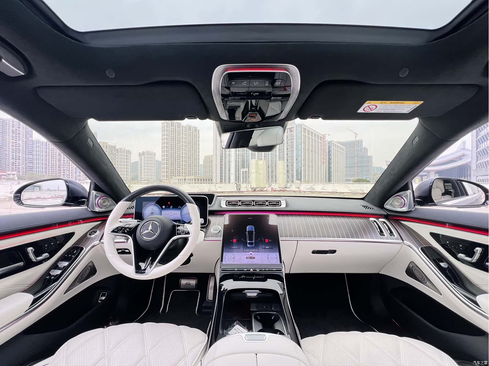 Maybach S-Class, 2023 9