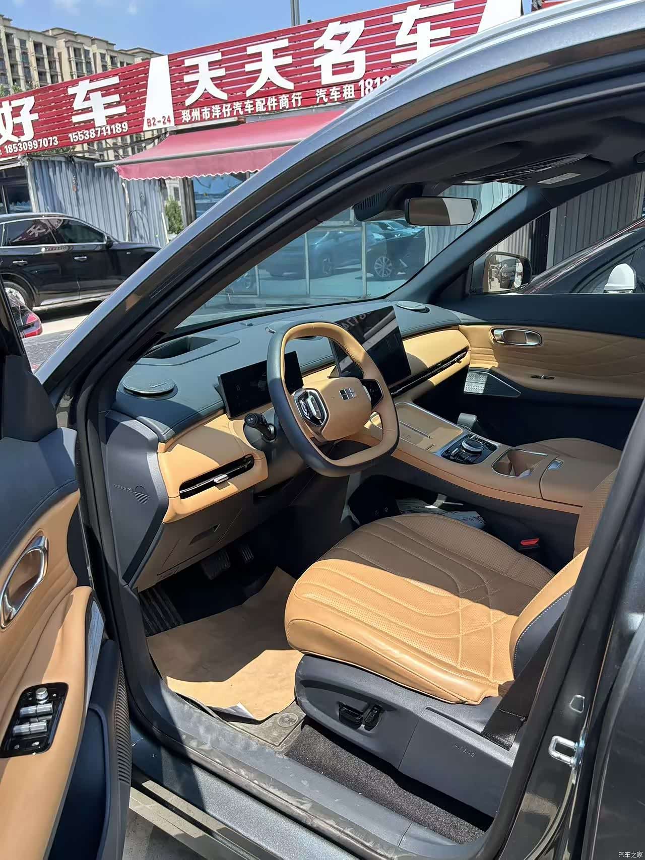 Geely 7, 2025 10