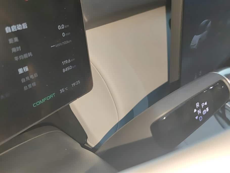 XPENG P7+ XPENG P7+