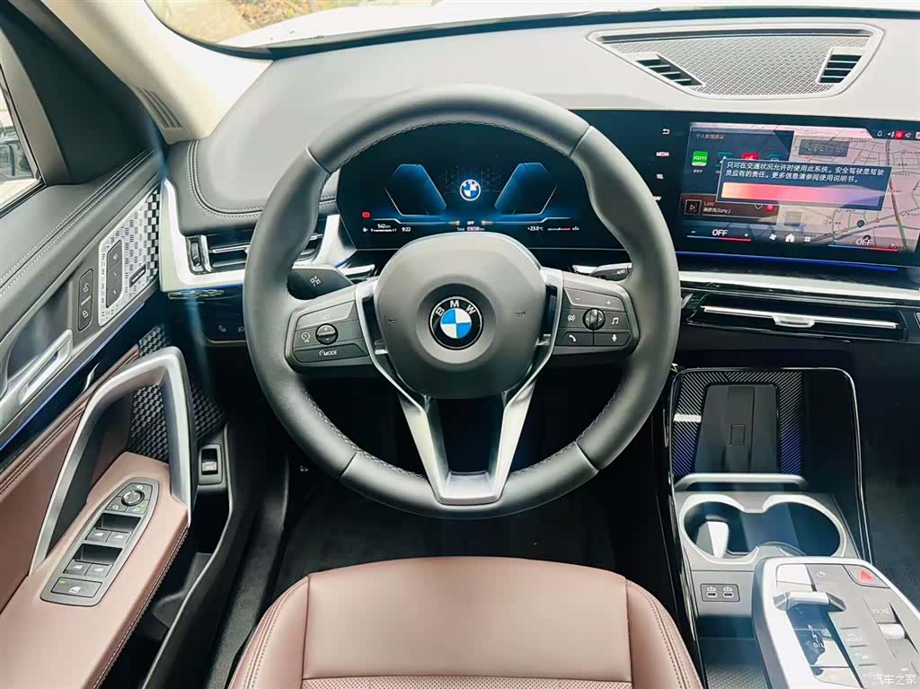 BMW X1, 2025 9