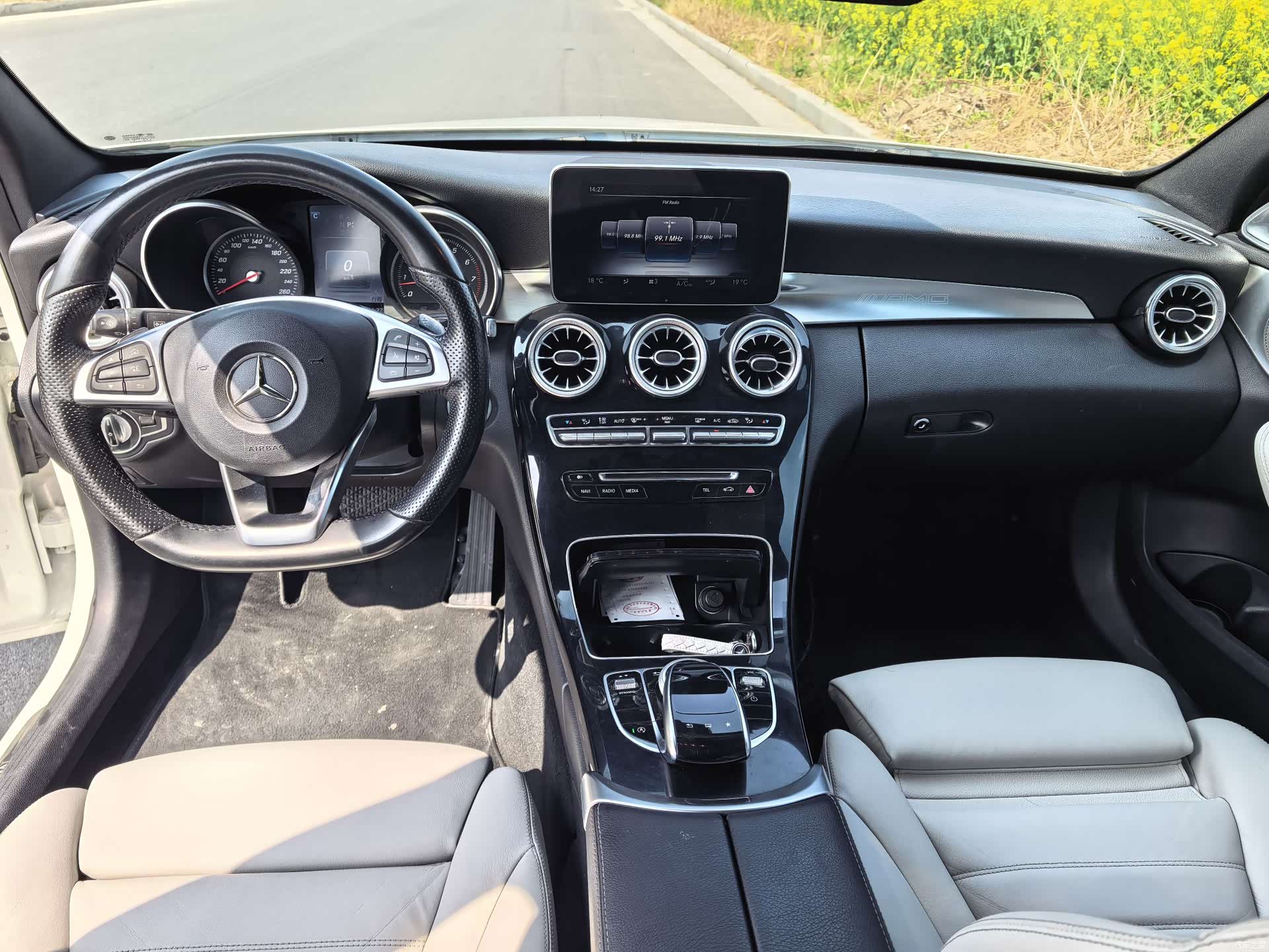 Mercedes-Benz C-Class, 2017 9