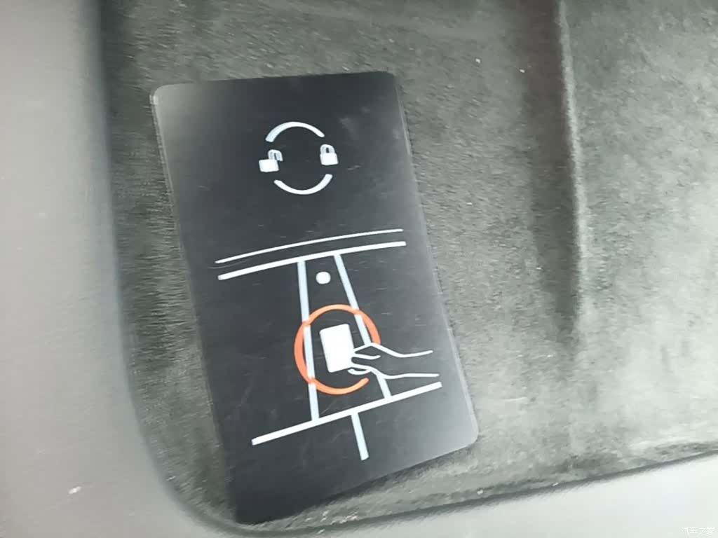 Tesla Model Y, 2023 9