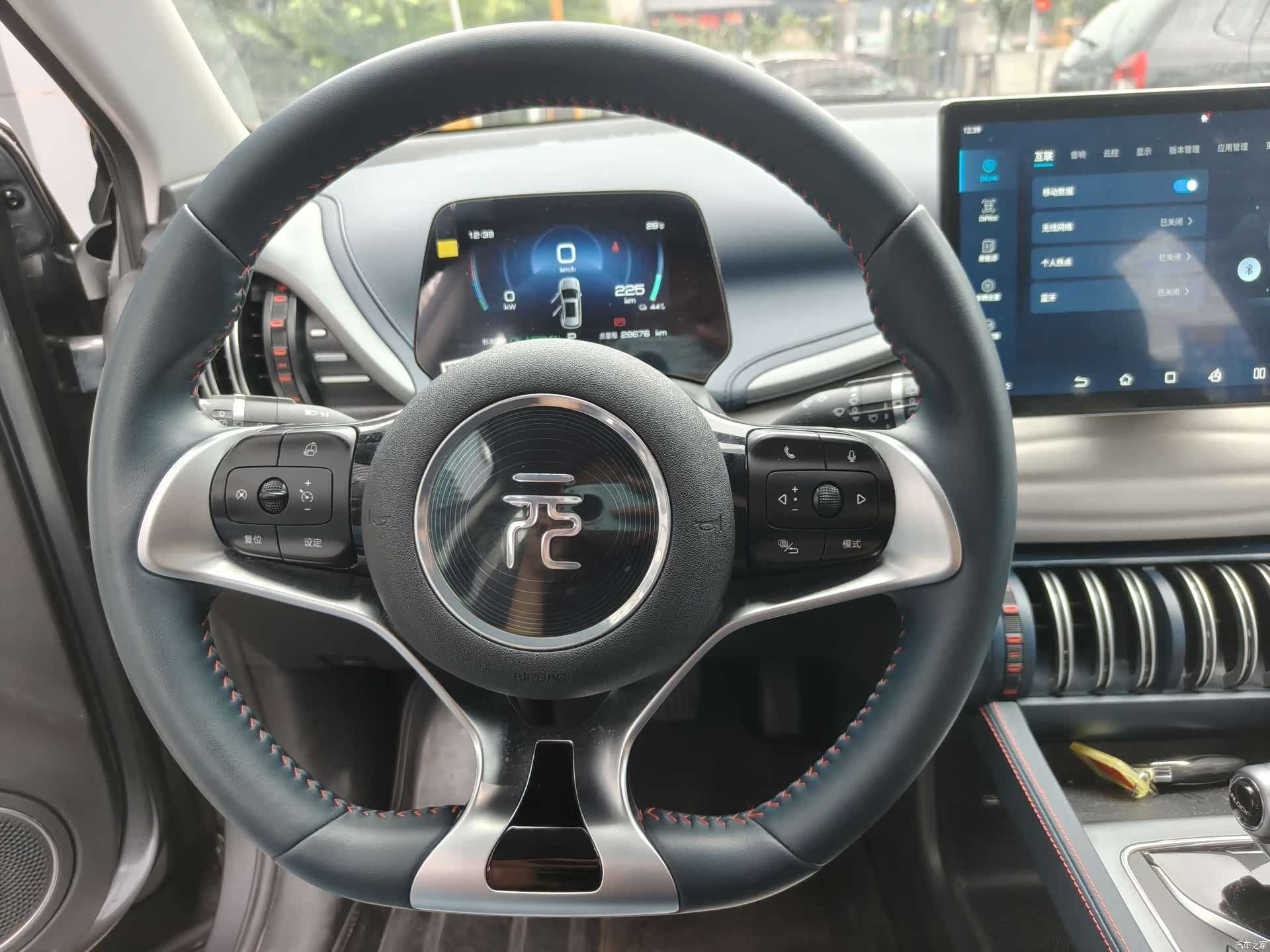 BYD Yuan, 2023 15