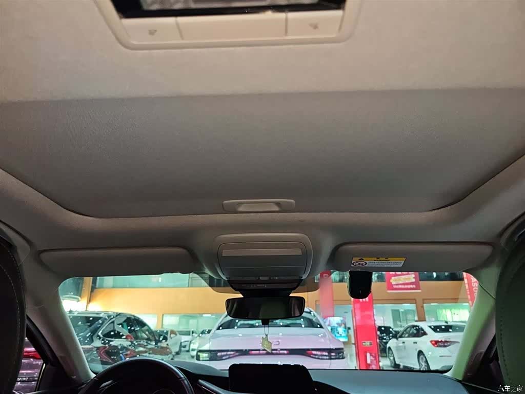 Mazda Mazda3, 2025 18