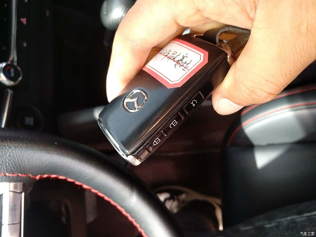 Mazda Mazda3, 2022 17