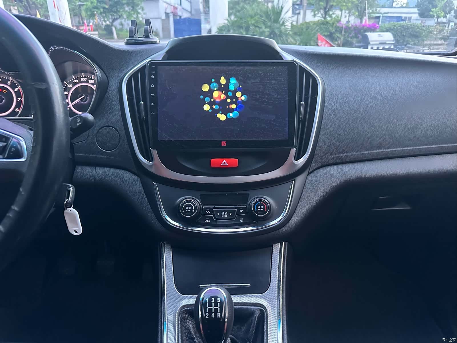 Wuling 560, 2016 20