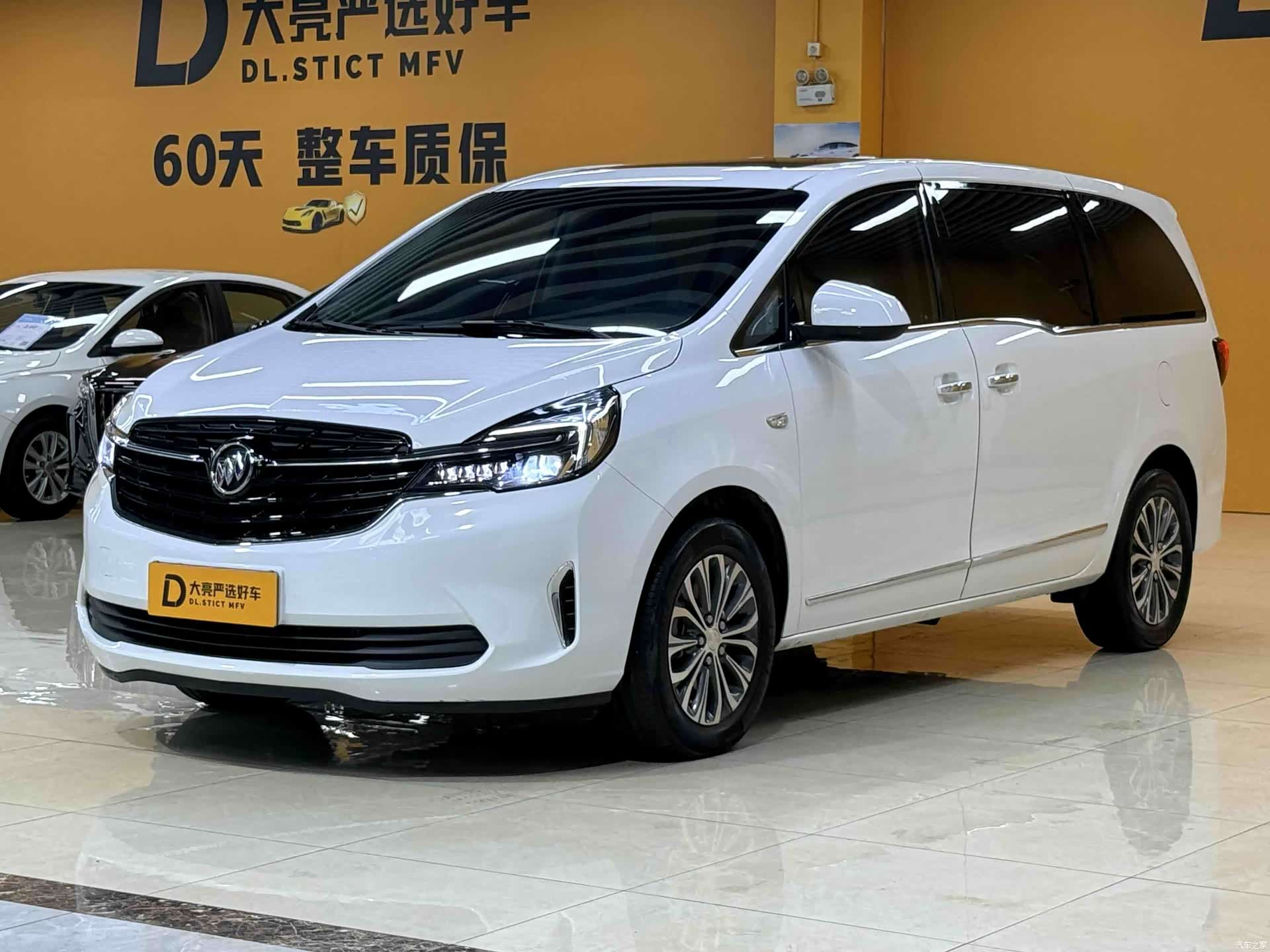 Buick GL8, 2020 1
