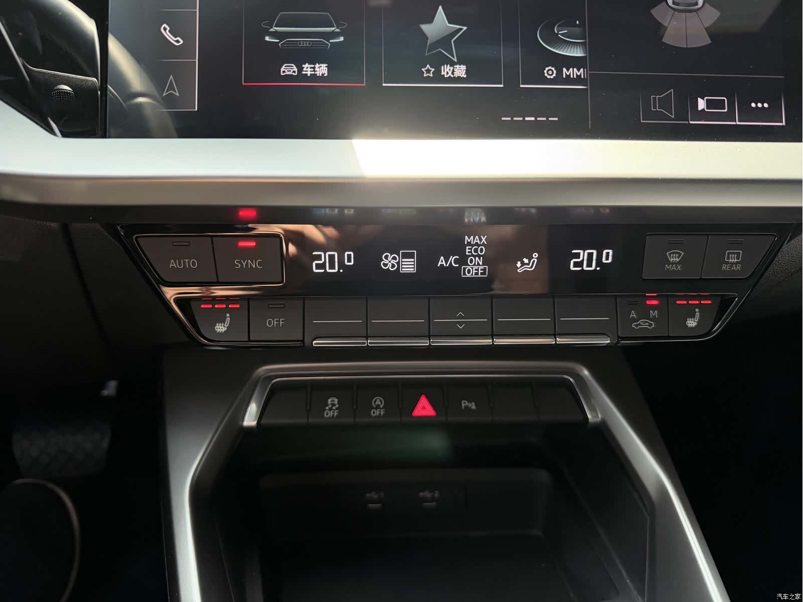 Audi A3, 2023 21