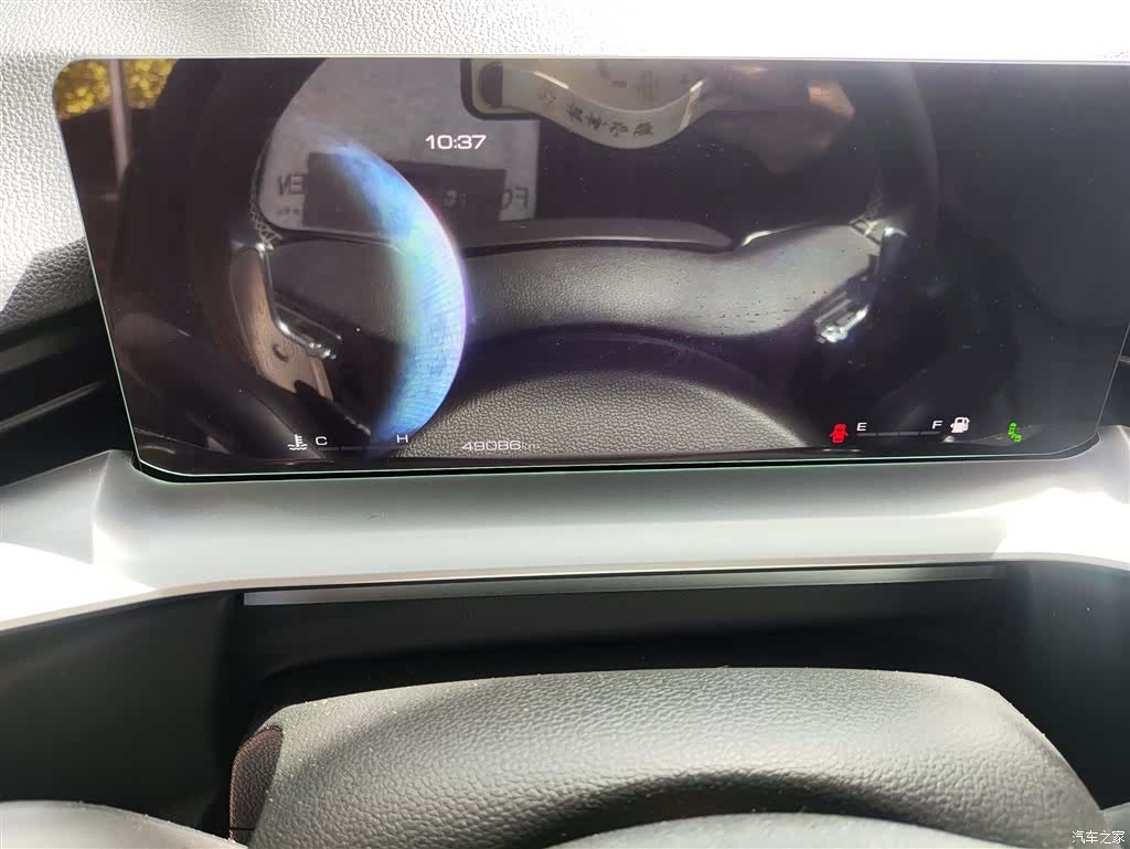 Haval H6, 2024 6