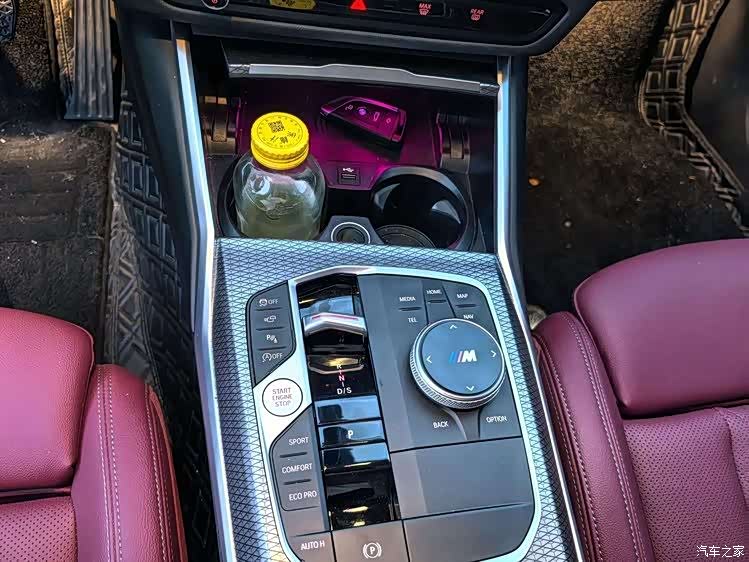 BMW 3 Series, 2023 13