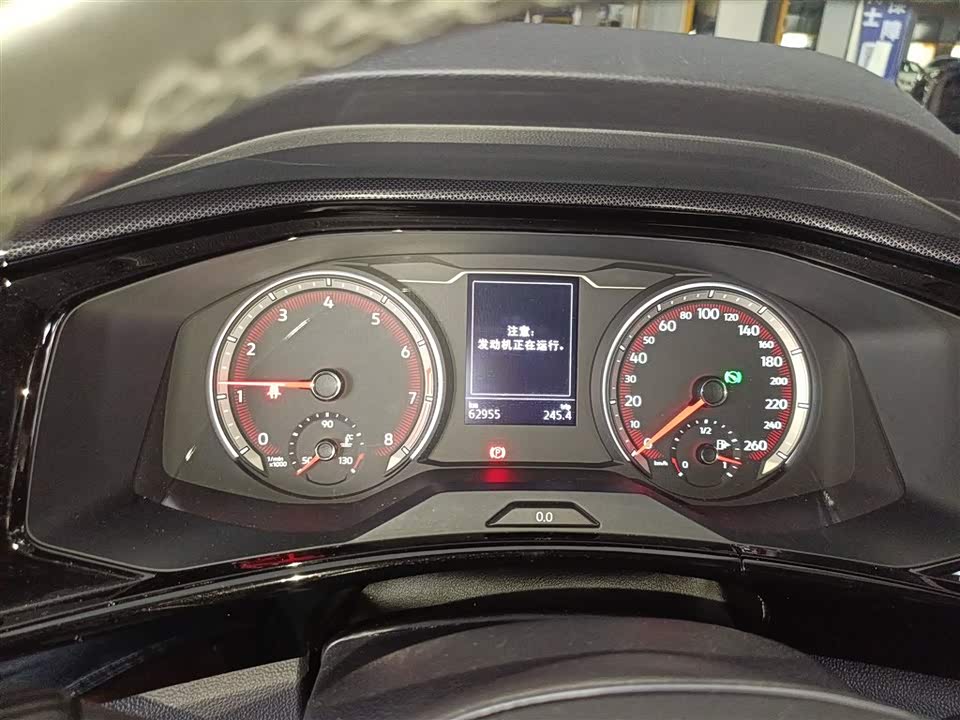 Volkswagen Tanyue Volkswagen Tanyue