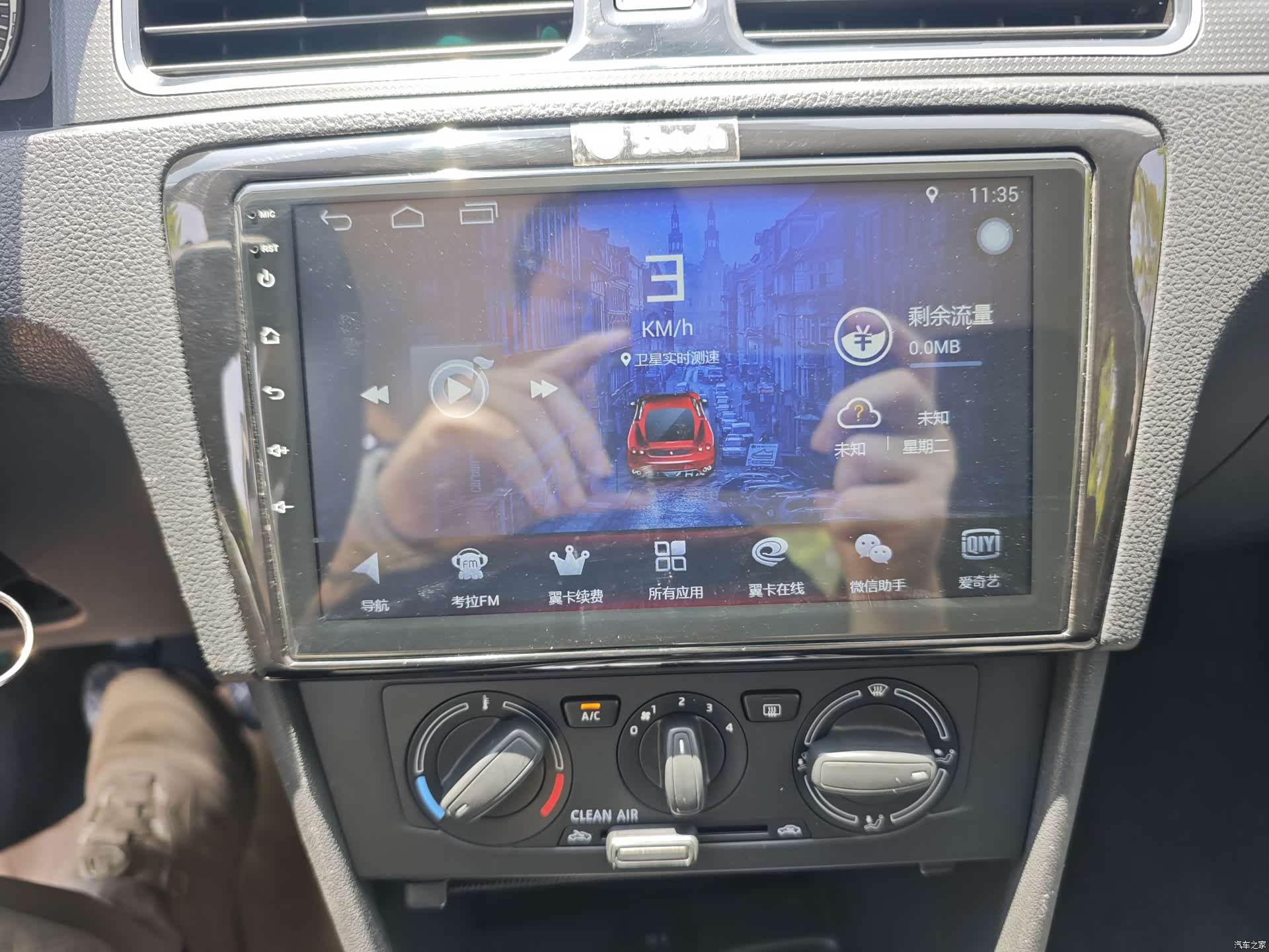 Skoda Rapid, 2018 16