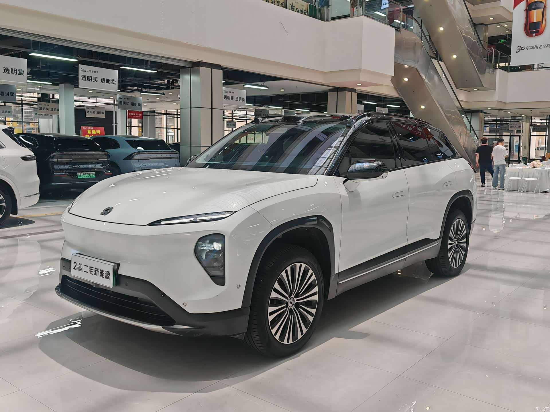 NIO ES7, 2023 1