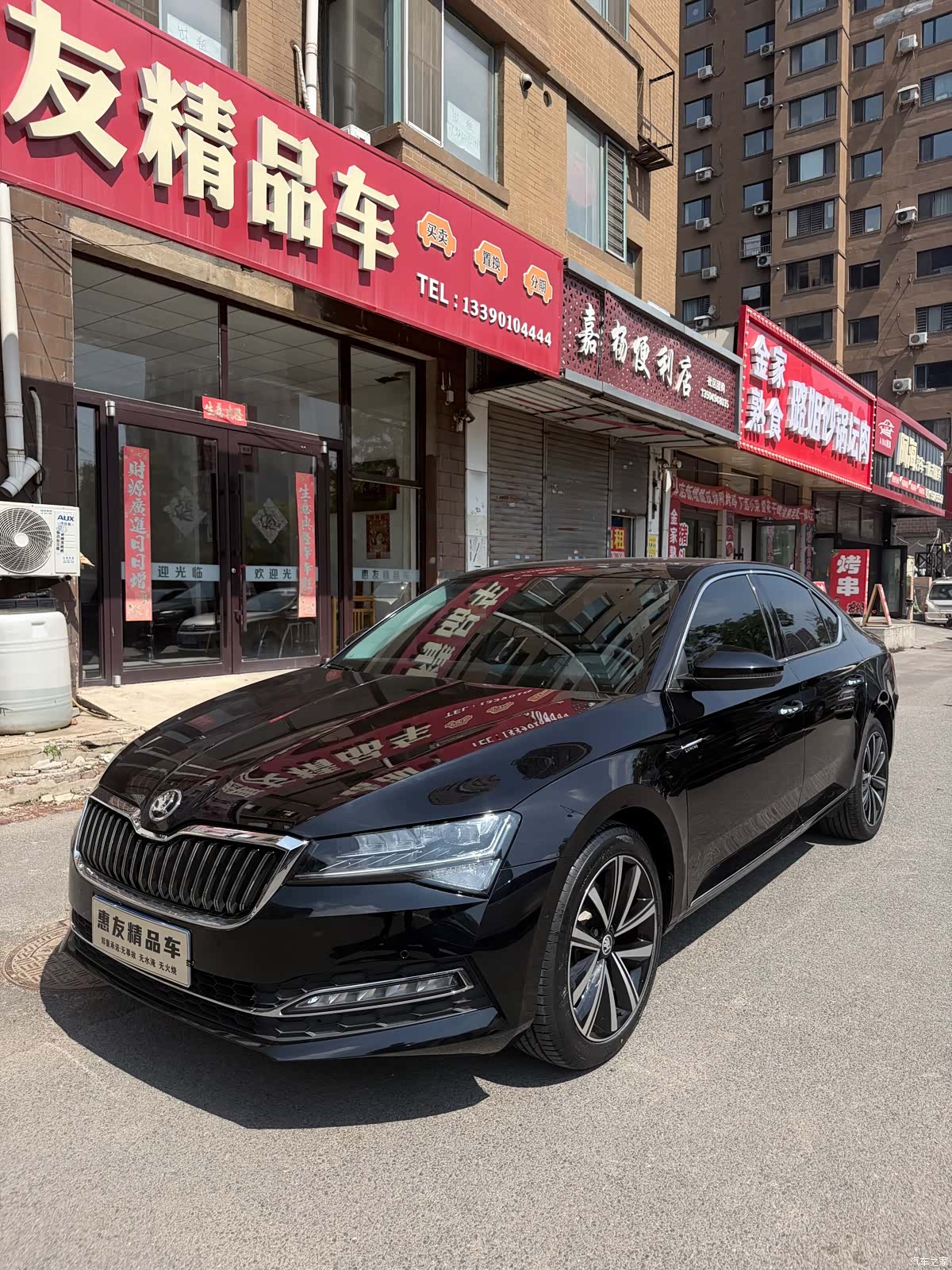 Skoda Superb, 2023 1