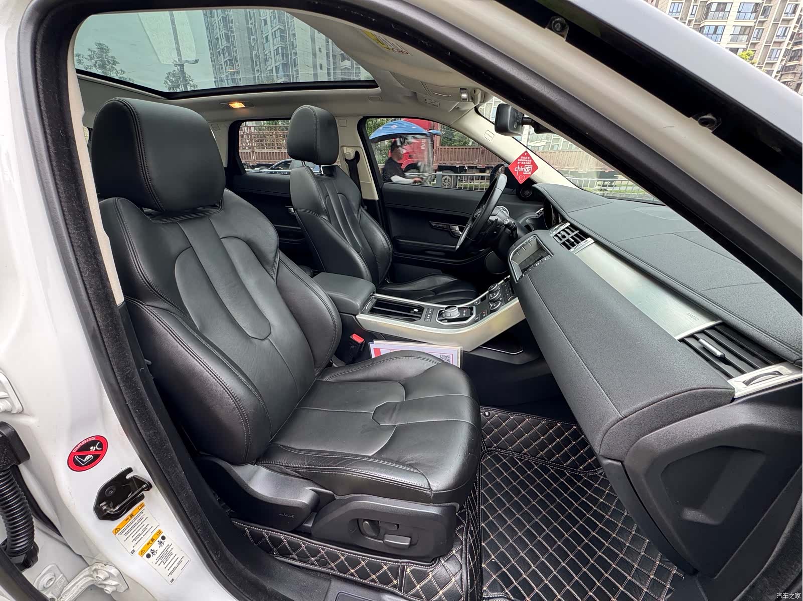 Land Rover Range Rover, 2015 9