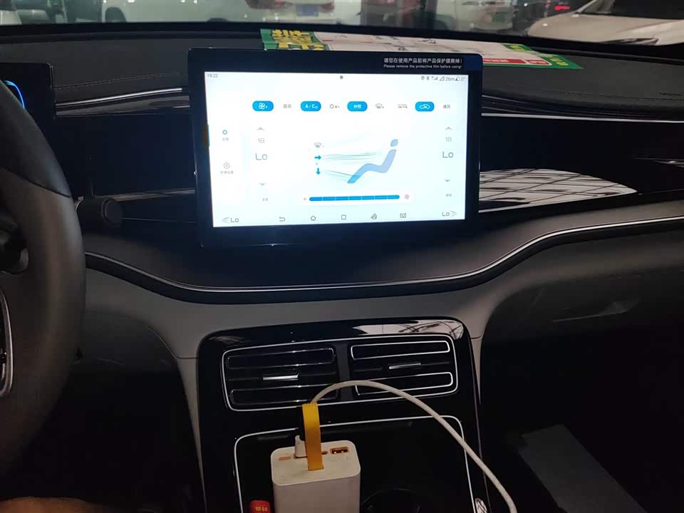 BYD Qin Yuan BYD Qin Yuan