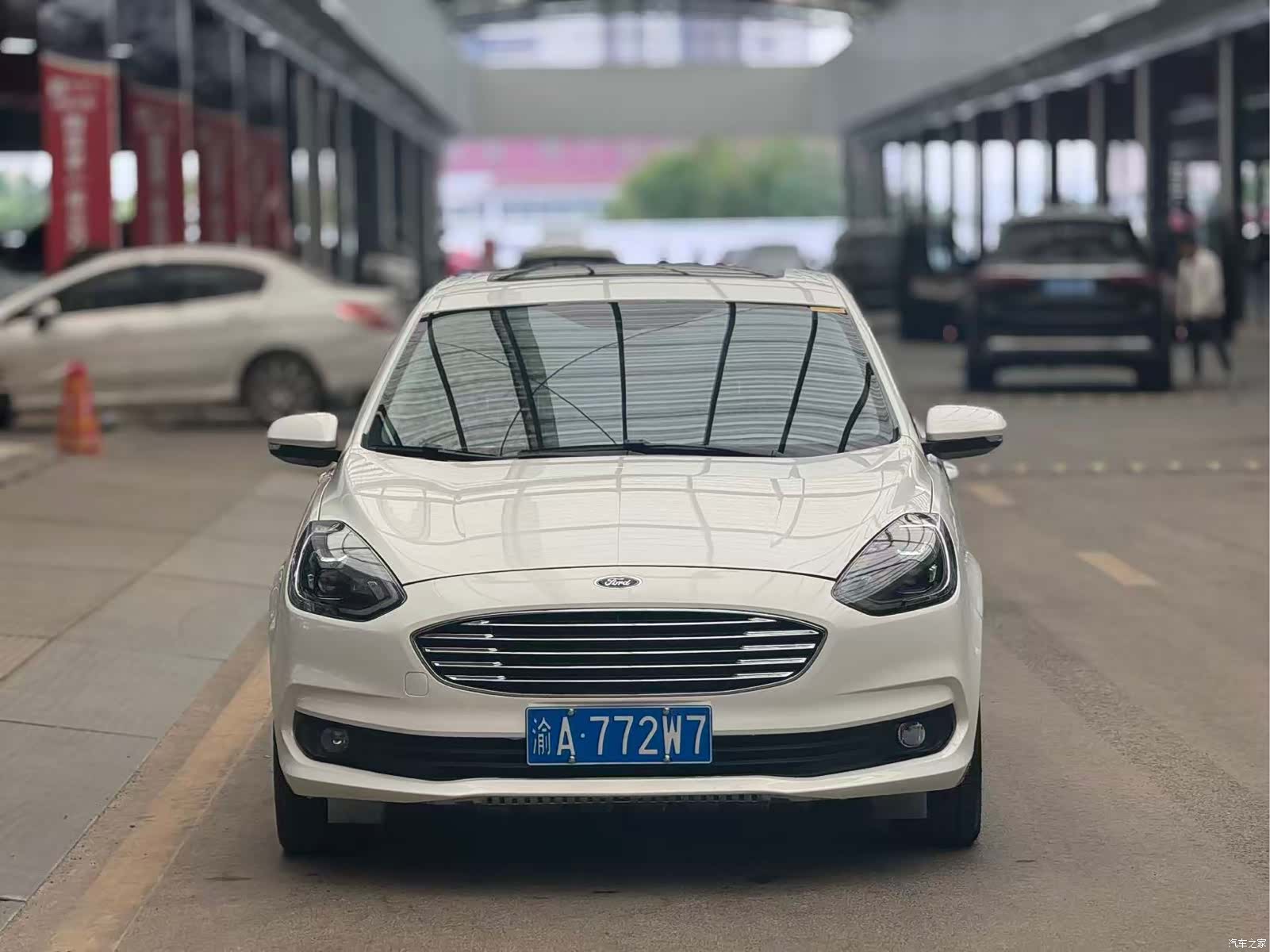 Ford V, 2020 2
