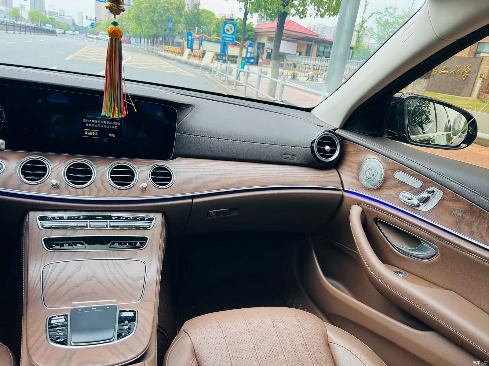 Mercedes-Benz E-Class, 2022 7