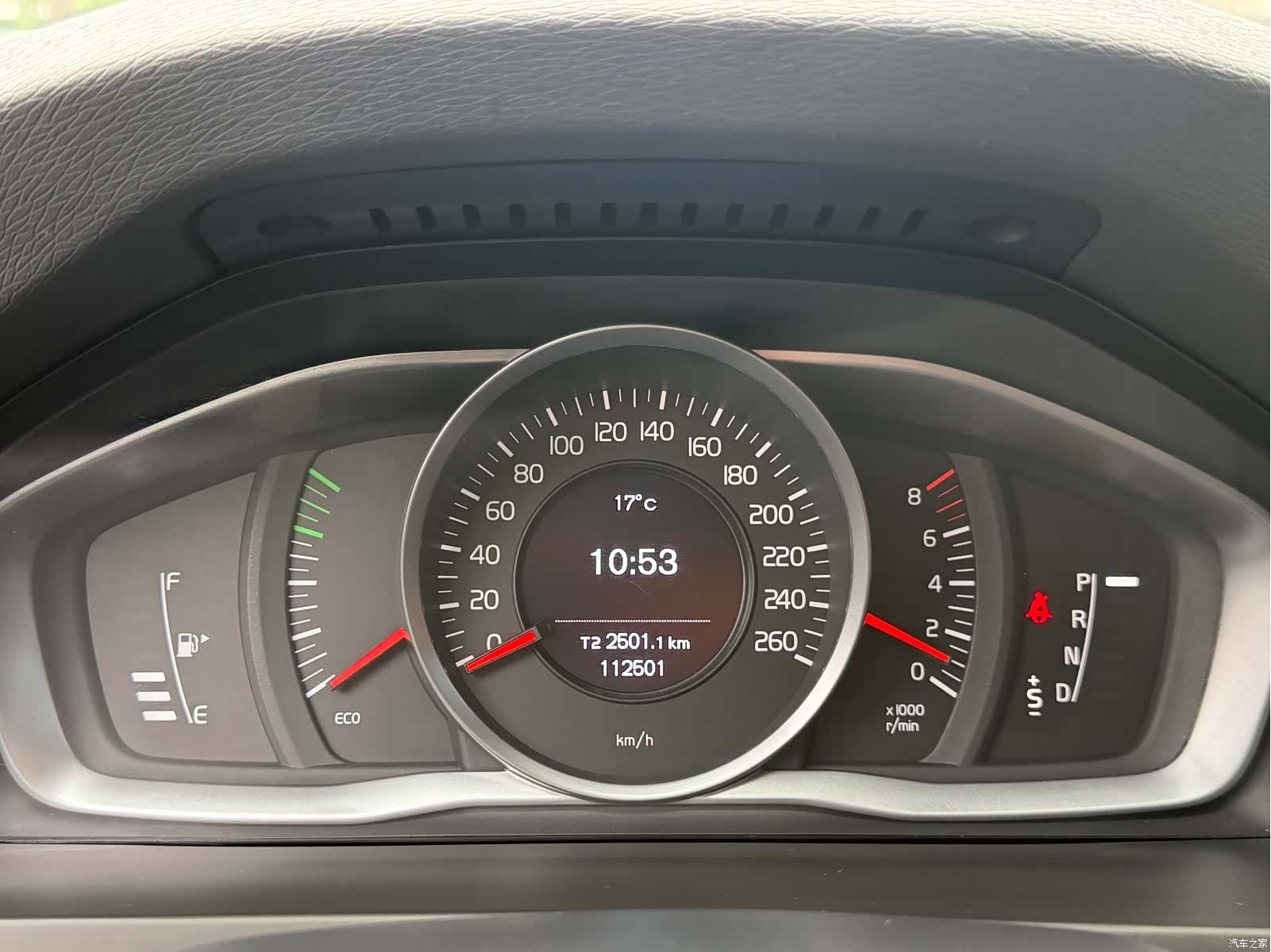 Volvo S60, 2019 14