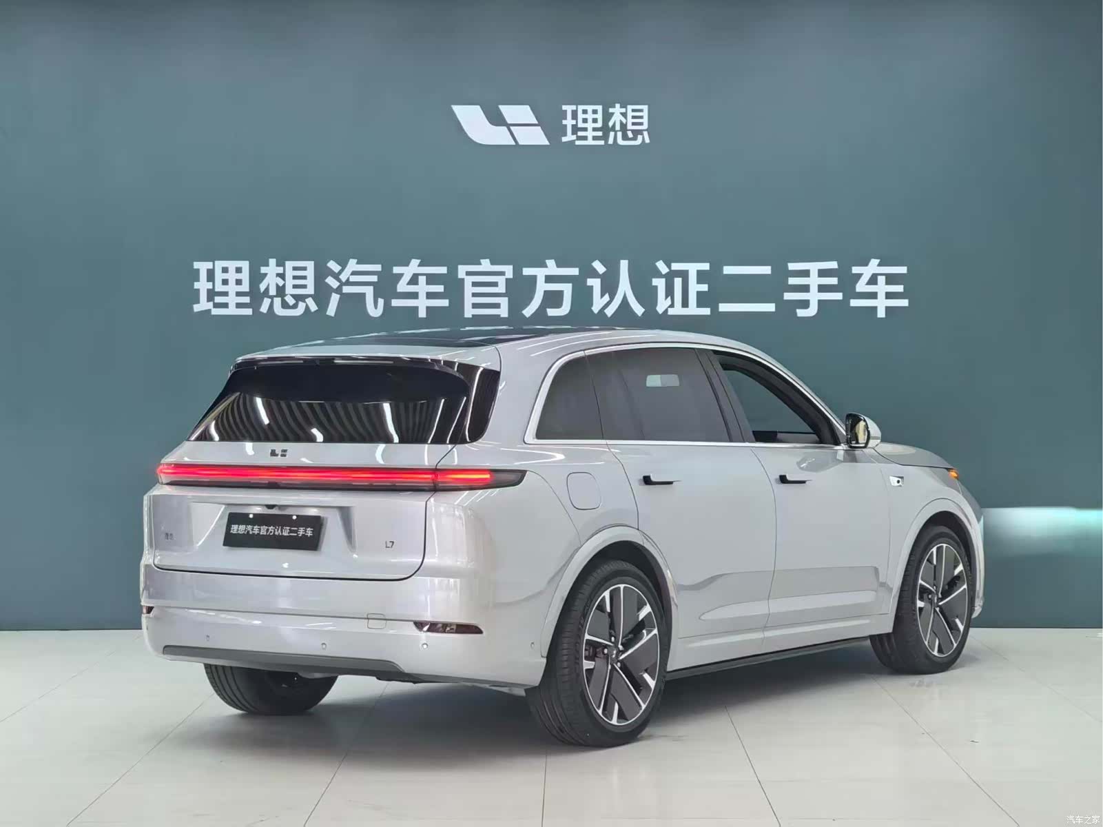 Li Auto L7, 2025 3