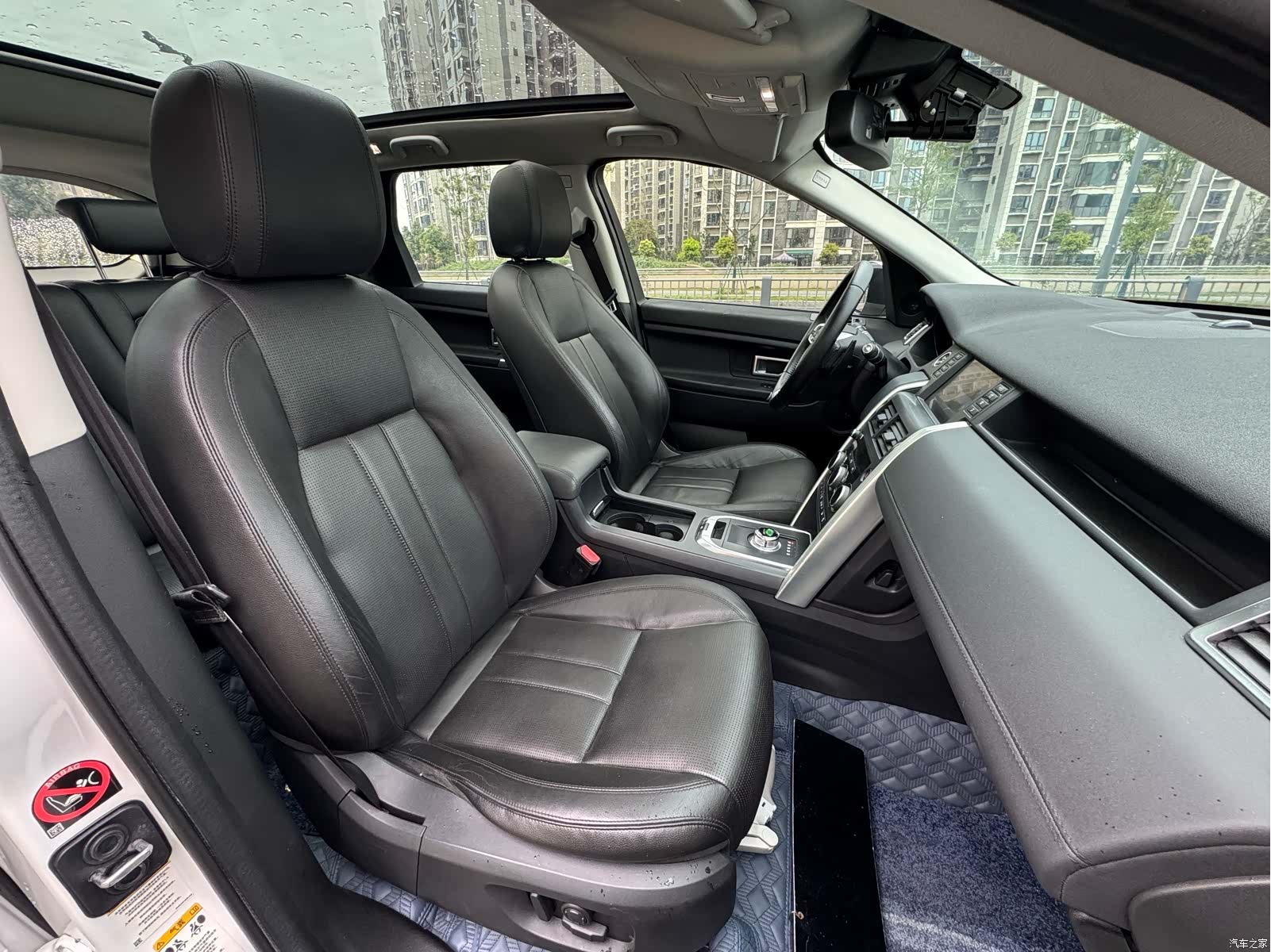 Land Rover Discovery, 2017 8